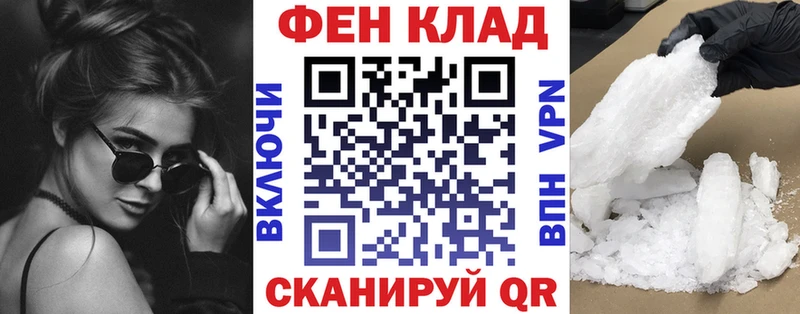 Amphetamine 97%  наркошоп  Шатура 
