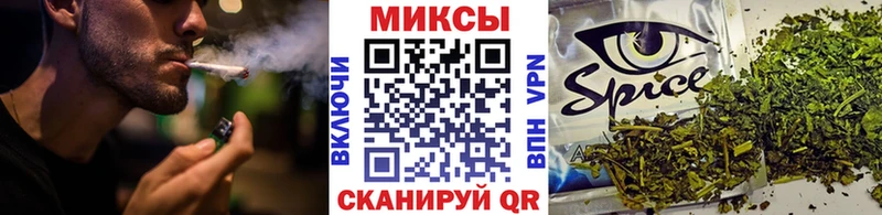 купить наркоту  Шатура  БУТИРАТ BDO 33% 