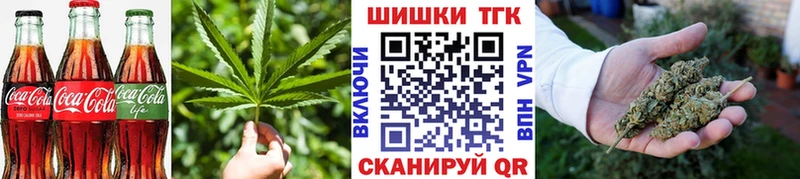 мориарти какой сайт  Шатура  Печенье с ТГК марихуана  наркота  kraken сайт 