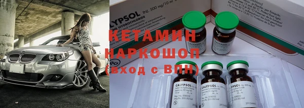 гашик Остров