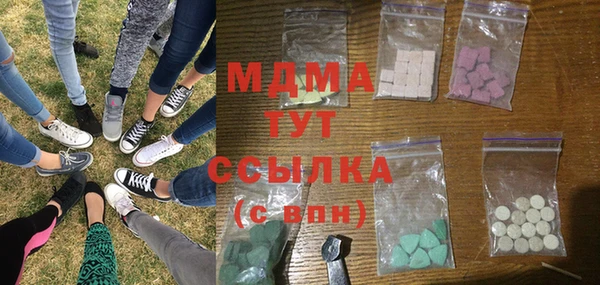 крисы Белокуриха