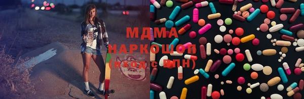 крисы Белокуриха