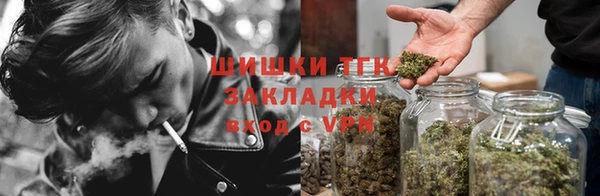наркотики Беломорск