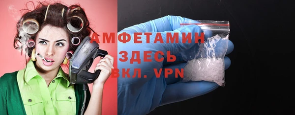 наркотики Беломорск