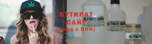 гашик Остров