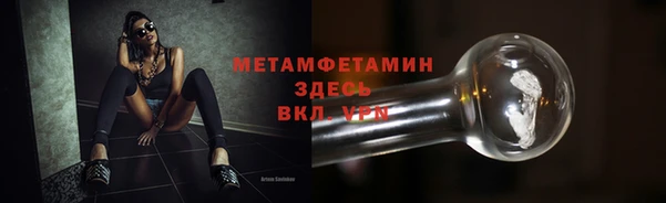 крисы Белокуриха