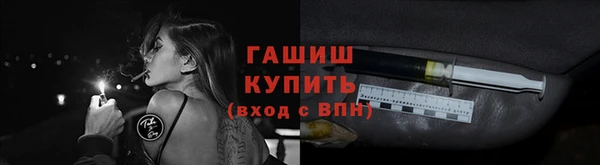 наркотики Беломорск