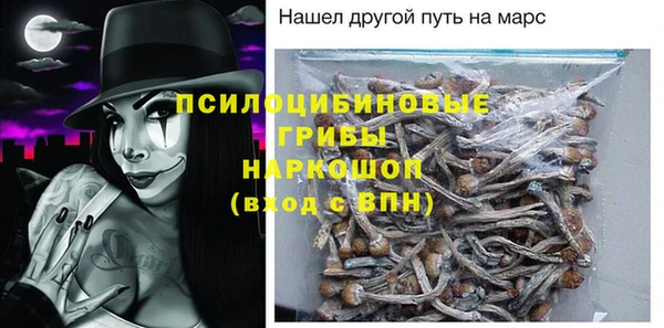 круглые Осташков