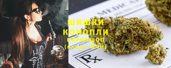 мефедрон Белоозёрский