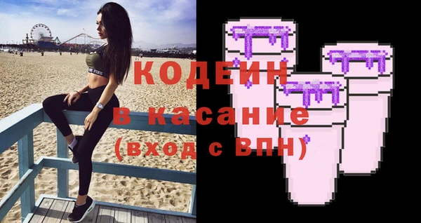 крисы Белокуриха