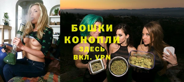 гашик Остров