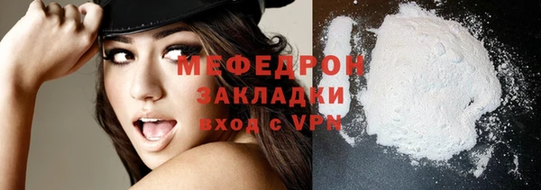гашик Остров