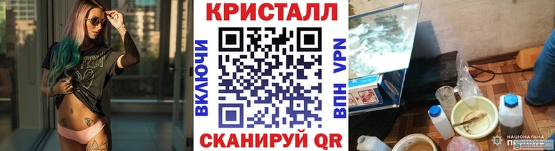 Первитин винт  Шатура 