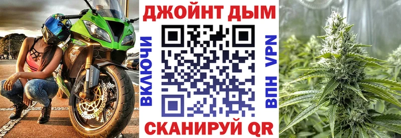 Каннабис семена Шатура